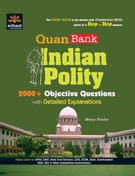 Arihant Quan Bank Indian Polity